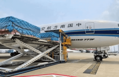 怎么起訴國際物流公司賠償