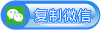 烏魯木齊投票平臺